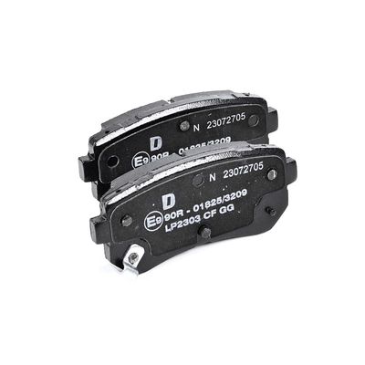 BREMSBELAGSATZ SCHEIBENBREMSE DELPHI LP2303 26