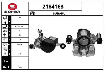 EAI 2164168 Тормозной суппорт  для SUBARU LEONE II (AB) 1600