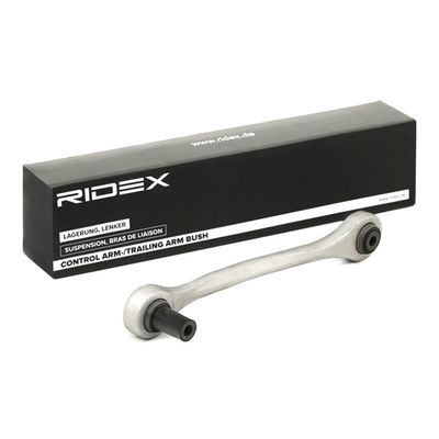 носач, окачване на колелата RIDEX 273C1604