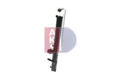 KüHLER MOTORKüHLUNG AKS DASIS 050024N 3