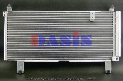 AKS-DASIS 322015N Радіатор кондиціонера 