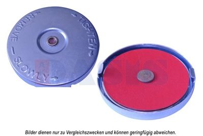 VERSCHLUSSDECKEL KüHLER