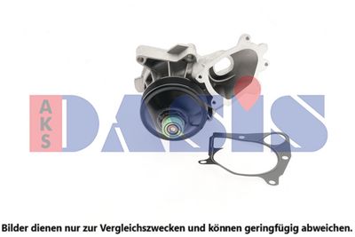 WASSERPUMPE MOTORKüHLUNG