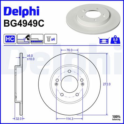 спирачен диск DELPHI BG4949C