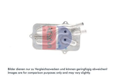 ÖLKüHLER MOTORöL