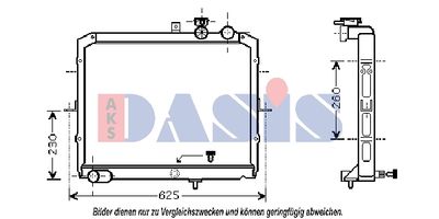 Радиатор, охлаждение двигателя AKS DASIS 510047N для KIA PREGIO
