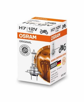 Żarówka, reflektor dalekosiężny AMS-OSRAM 64210MC