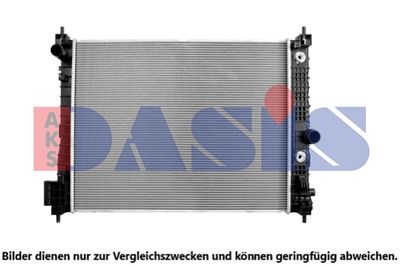 Радиатор, охлаждение двигателя AKS DASIS 150021N для OPEL MOKKA
