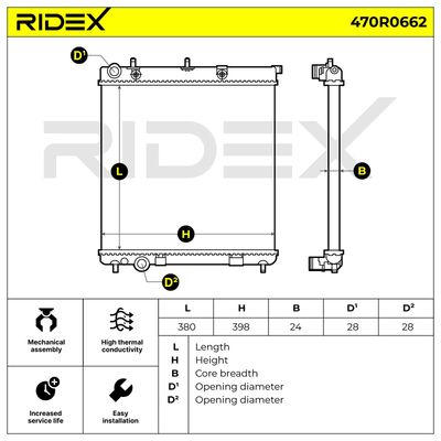 радиатор, охлаждане на двигателя RIDEX 470R0662