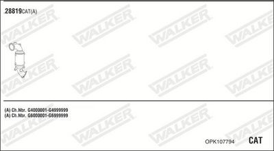 Изпускателна система WALKER OPK107794