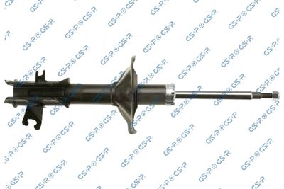 Amortyzator GSP 32305691