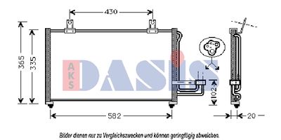 AKS DASIS 512060N Радиатор кондиционера  для KIA SEPHIA (Киа Сепхиа)