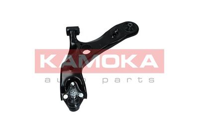 BRAT SUSPENSIE ROATA KAMOKA 9050181 3