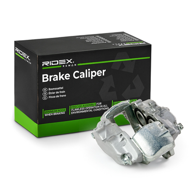 спирачен апарат RIDEX 78B1650R