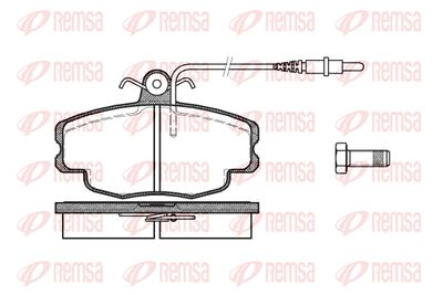 Комплект тормозных колодок, дисковый тормоз REMSA 0141.24 для GEELY MARINDO