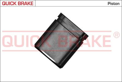 QUICK BRAKE 185080 Комплект направляющей суппорта  для SSANGYONG REXTON (Сан-янг Реxтон)