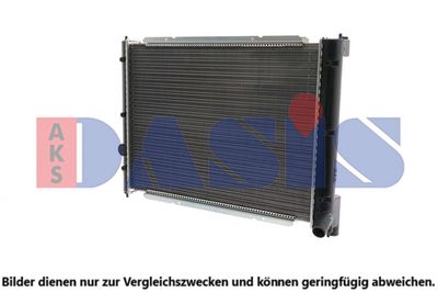 KüHLER MOTORKüHLUNG AKS DASIS 240400N