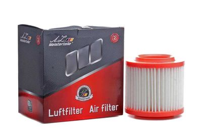 въздушен филтър A.Z. Meisterteile AZMT-41-030-1540
