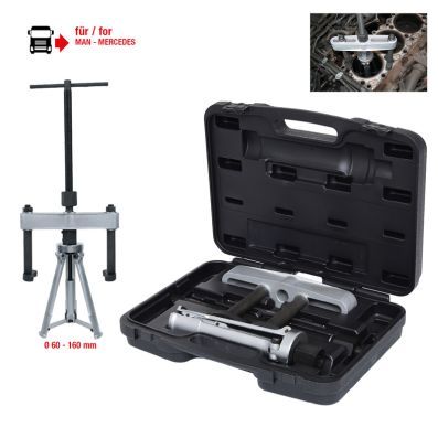 AUSZIEHERSATZ ZYLINDERLAUFBUCHSE