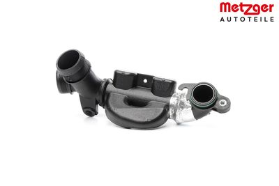 RESONATOR LADELUFTKüHLUNG METZGER AUTOTEILE 2400408 4