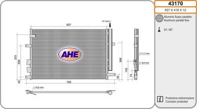AHE 43170 Радиатор кондиционера  для ALFA ROMEO BRERA (Альфа-ромео Брера)