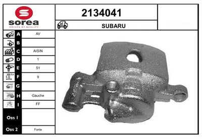 Тормозной суппорт EAI 2134041 для SUBARU VIVIO