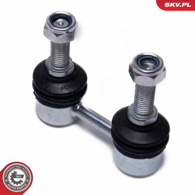 Control/Trailing Arm Kit, wheel suspension 04SKV800