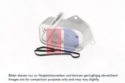 ÖLKüHLER MOTORöL
