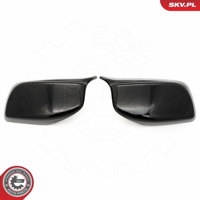 Dangtelis, išorinis veidrodėlis