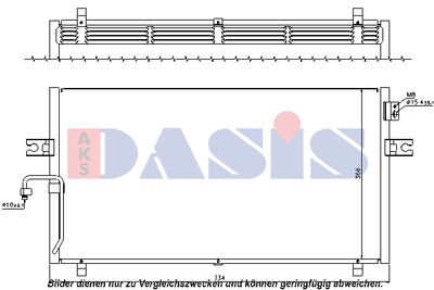 Конденсатор, кондиционер AKS DASIS 072024N для NISSAN MAXIMA