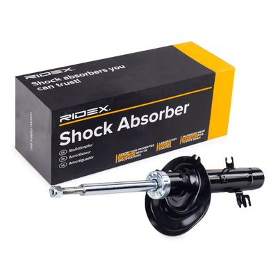 амортисьор RIDEX 854S2047