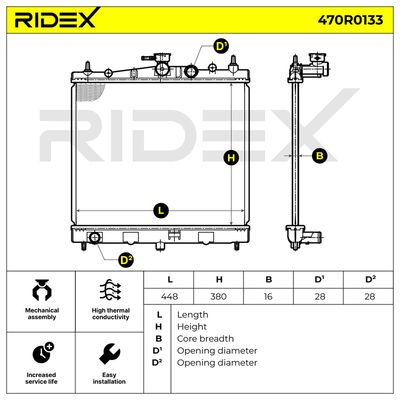 радиатор, охлаждане на двигателя RIDEX 470R0133