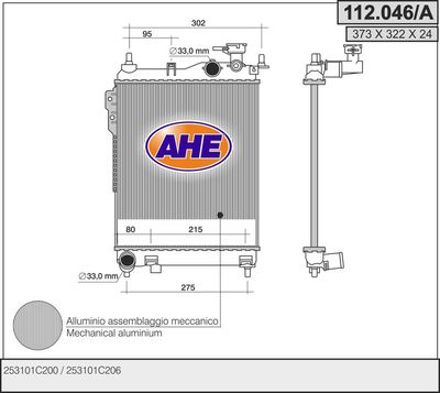 Радиатор, охлаждение двигателя AHE 112.046/A для HYUNDAI GETZ
