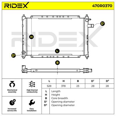 радиатор, охлаждане на двигателя RIDEX 470R0370