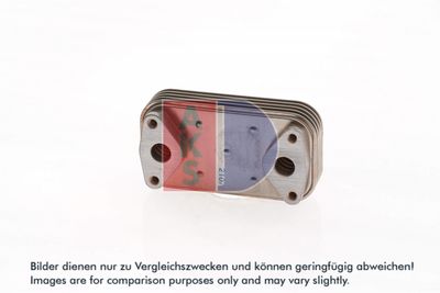 ÖLKüHLER MOTORöL