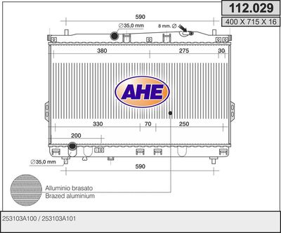 AHE 112.029 Радиатор охлаждения двигателя  для HYUNDAI HIGHWAY (Хендай Хигхwа)