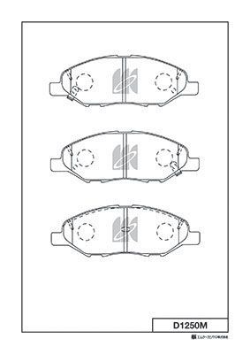 Комплект тормозных колодок, дисковый тормоз MK Kashiyama D1250M для NISSAN VERSA
