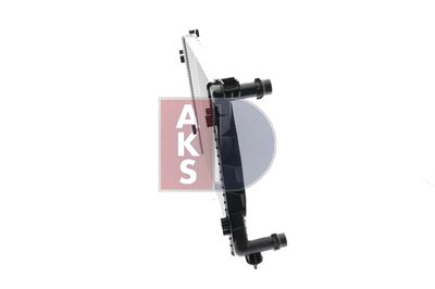 KüHLER MOTORKüHLUNG AKS DASIS 480036N 11