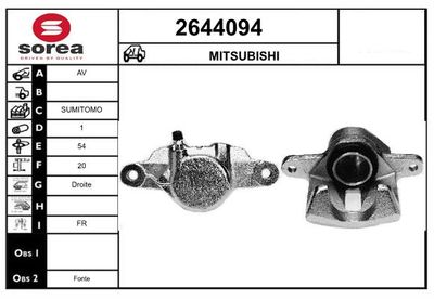 Тормозной суппорт EAI 2644094 для MITSUBISHI L300