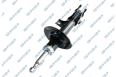 Amortyzator GSP 32339621