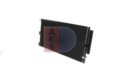 AKS DASIS 212091N Радиатор кондиционера  для LEXUS LS (Лексус Лс)