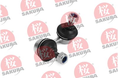 Тяга / стойка, стабилизатор SAKURA 430-50-4365 для MITSUBISHI SPACE