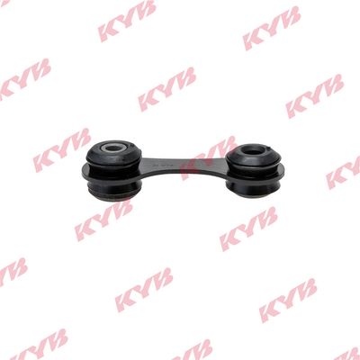 Šarnyro stabilizatorius