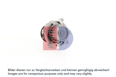 WASSERPUMPE MOTORKüHLUNG