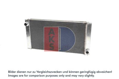 Kylare, motorkylning AKS DASIS 050002AL