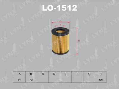 LO-1512 LYNXauto Масляный фильтр