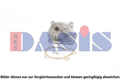 WASSERPUMPE MOTORKüHLUNG