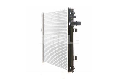 RADIATOR RACIRE MOTOR MAHLE CR558000S 36