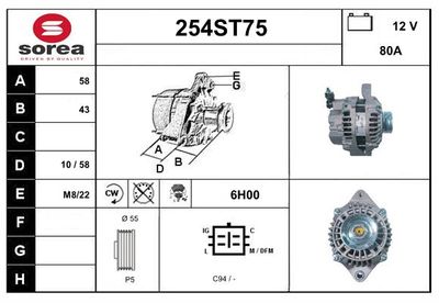 STARTCAR 254ST75 Генератор для SUZUKI SWIFT IV (FZ, NZ) 1.2 (AZH 412)