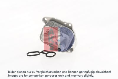 ÖLKüHLER MOTORöL